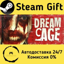 🚀 Dream Cage 🤖 Steam Gift Россия ⚡ мгновенно