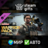 DLC Набор C.O.D.E. &acute;Воитель&acute; МИР АВТО