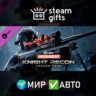 DLC C.O.D.E. Knight Recon: Tracer Pack МИР АВТО