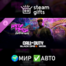 DLC Hella Fresh: Starter Pack МИР АВТО