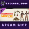 Far Cry 6 - Starter Pack DLC * STEAM RU*KZ*UA*СНГ