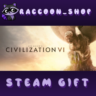 Sid Meier&acute;s Civilization VI * STEAM RU*KZ*UA*СНГ