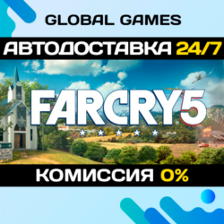 Far Cry 5   Far Cry New Dawn Deluxe Edition Bundle 🚀