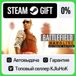 Battlefield Hardline Ultimate Edition STEAM GIFT•RU