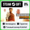 Battlefield Hardline Ultimate Edition STEAM GIFT•RU
