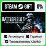 Battlefield 3 Premium Edition STEAM GIFT•RU  АВТО