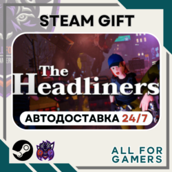 📕The Headliners Steam GIFT ⭐Авто⭐ RU✅ Подарок
