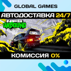 Need for Speed™ Unbound Palace Edition STEAM   АВТО