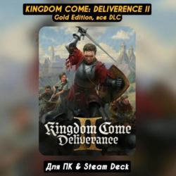 Kingdom Come: Deliverance II Gold Edition  Все DLC