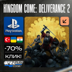 🔴 KINGDOM COME: DELIVERANCE 2❗️PS5 🔴 Турция / Украина / Индия