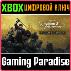 KINGDOM COME: DELIVERANCE II ROYAL EDITION КЛЮЧ XBOX