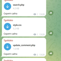 Telegram File Hub — Многофункциональный менеджер файлов
