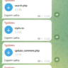 Telegram File Hub — Многофункциональный менеджер файлов