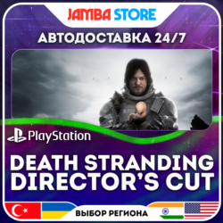 DEATH STRANDING DIRECTOR’S CUT · PS5 · TR/UA/IN/PL/US · АВТО 24/7