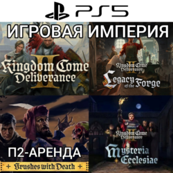 Kingdom Come:Deliverance 2   3 DLC PS5 П2 Аренда от 10 дней