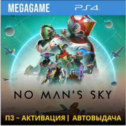 No Mans Sky (PS4/RUS) П3-Активация