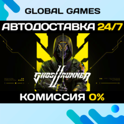 Ghostrunner 2 STEAM GIFT 🚀АВТОДОСТАВКА💳0%