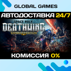 Space Hulk: Deathwing Enhanced Edition STEAM 🚀АВТО