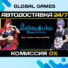 Artifact Seeker: Resurrection STEAM GIFT 🚀АВТО💳0%