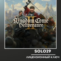 Kingdom Come: Deliverance II Royal Edition Ключ РФ СНГ