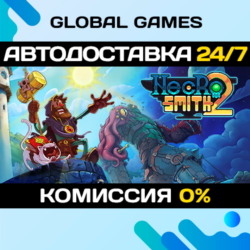 Necrosmith 2 STEAM GIFT 🚀АВТОДОСТАВКА💳0%