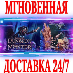 ✅Naheulbeuk's Dungeon Master ⚫STEAM🔑КЛЮЧ🌎РФ МИР  🎁