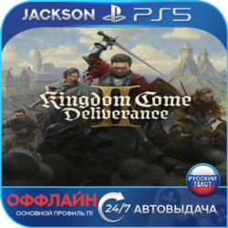 Kingdom Come: Deliverance II Royal Edition (PS5) RUS | Оффлайн⭕️