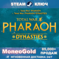 ✅Total War: PHARAOH/DYNASTIES STEAM GLOBAL RU Ключ 🔑