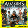 Assassins Creed Syndicate / Ассасин Крид Синдикат | ПК Epic Games EGS