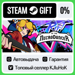 Rift of the NecroDancer STEAM GIFT•RU⚡️АВТОДОСТАВКА 0% 