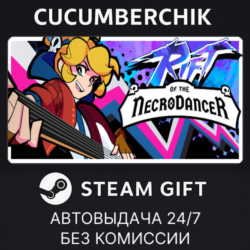 Rift of the NecroDancer✅STEAM GIFT AUTO✅RU МИР