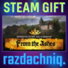 Kingdom Come: Deliverance – From the Ashes {РФ/СНГ}
