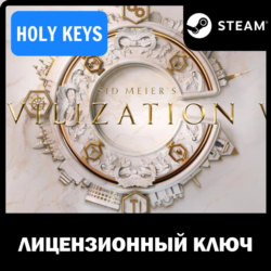 CIVILIZATION VII / FOUNDERS ( 22 DLC) STEAM КЛЮЧ РФ МИР