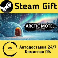 🚀 Arctic Motel Simulator 🤖 Steam Gift Россия ⚡ мгновенно