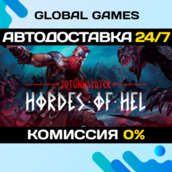 Jotunnslayer: Hordes of Hel STEAM GIFT 🚀АВТО💳0%