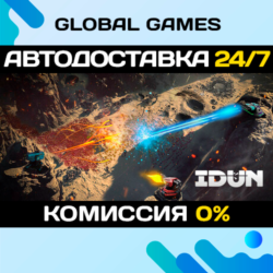 IDUN - Frontline Survival STEAM GIFT 🚀АВТО💳0%