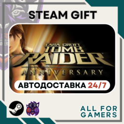Tomb Raider: Anniversary  Steam RU Подарок