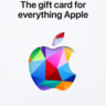 iTunes Gift Card  $4 USA - без комиссии