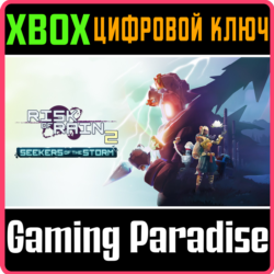 ❗RISK OF RAIN 2: SEEKERS OF THE STORM🔑DLC XBOX КЛЮЧ❗