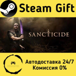 🚀 Sancticide 🤖 Steam Gift Россия ⚡ мгновенно