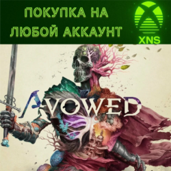 Avowed XBOX Series S|X   ПК⚔️❗ЛЮБОЙ АККАУНТ❗FAST