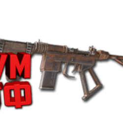 Макрос RUST - КУСТ. ПП. X7, Bloody, Logi, Razer