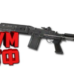Макрос RUST - M39. X7, Bloody, Logi, Razer