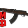 Макрос RUST - СКС. X7, Bloody, Logi, Razer