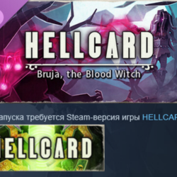 HELLCARD - Bruja, the Blood Witch DLC ✅ Steam Ключ 💥🌐