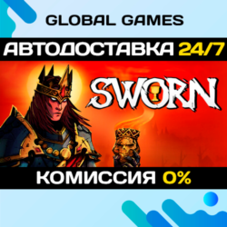 SWORN STEAM GIFT 🚀АВТОДОСТАВКА💳0%