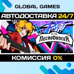 Rift of the NecroDancer STEAM GIFT 🚀АВТО💳0%