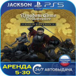 Kingdom Come: Deliverance II Gold (PS5) RUS | Аренда🔰