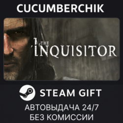 The Inquisitor✅STEAM GIFT AUTO✅RU МИР