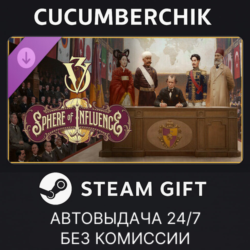 Victoria 3: Sphere of Influence - Expansion✅STEAM GIFT AUTO✅RU МИР
